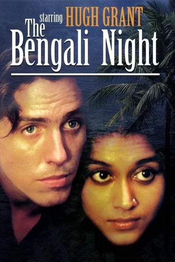 Poster of The Bengali Night