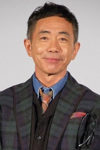 Portrait of Noritake Kinashi