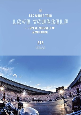 Poster of BTS WORLD TOUR ‘LOVE YOURSELF: SPEAK YOURSELF’〜JAPAN EDITION〜 at 大阪 ヤンマースタジアム長居 全曲ノーカット版