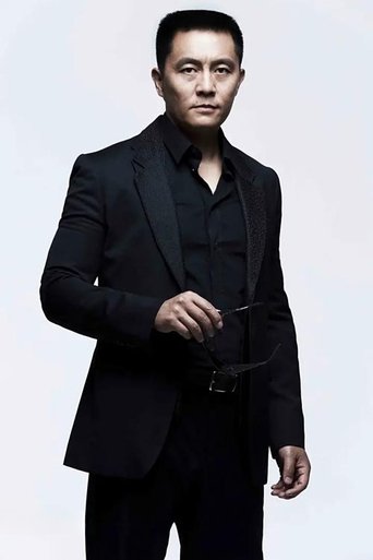 Portrait of Chang Rong