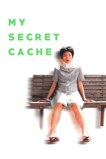 Poster of My Secret Cache