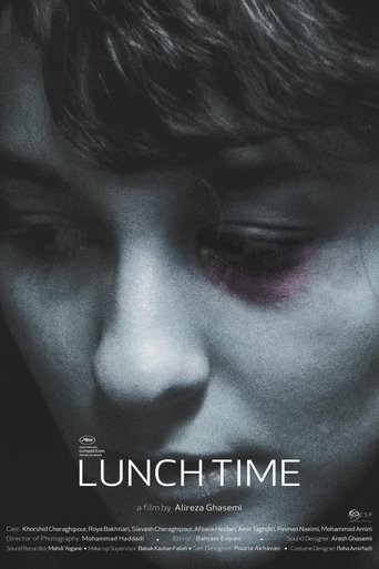 Lunch Time Poster of Lunch Time