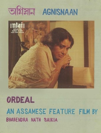 Agnisnaan Poster of Agnisnaan