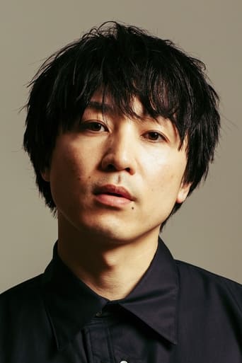 Portrait of Dai Ikeda