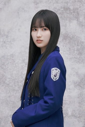 Portrait of Mio Matono