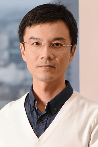 Portrait of Ikuro Sato