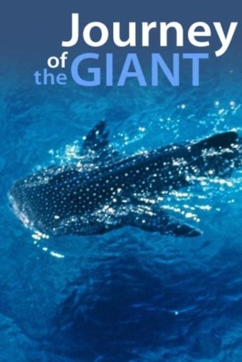 Journey of the Giant Poster of Journey of the Giant