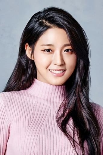 Portrait of Kim Seol-hyun