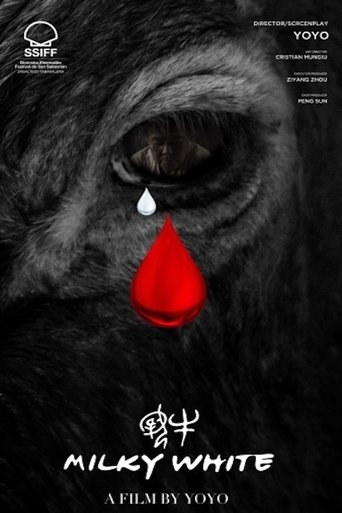 Poster of Milky White