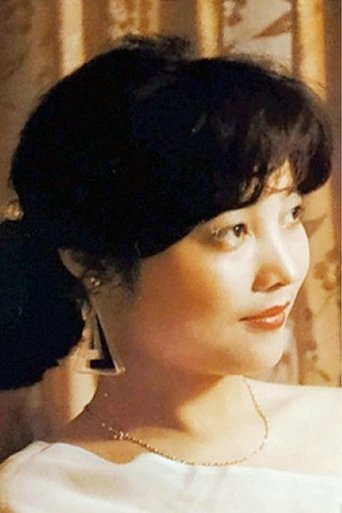 Portrait of 郑红明