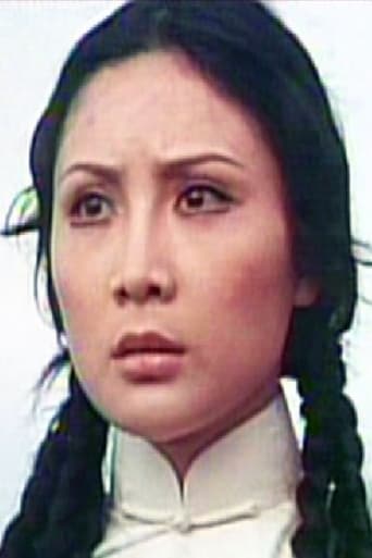 Portrait of Suen Liu