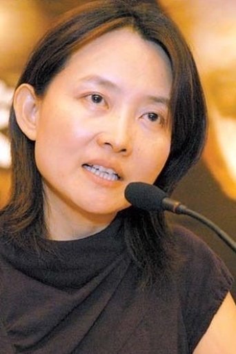 Portrait of Yang Yang