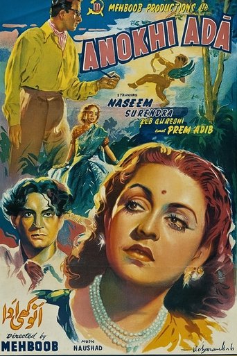 Anokhi Ada Poster of Anokhi Ada