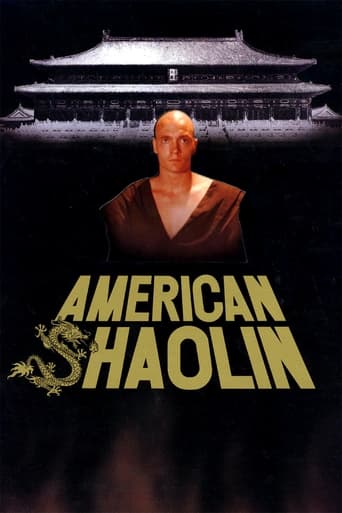 Poster of American Shaolin