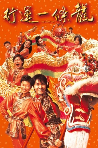 The Lucky Guy Poster of The Lucky Guy