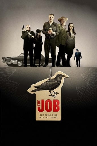 Poster of The Job