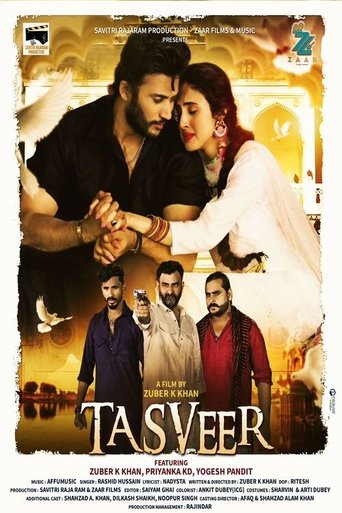 Tasveer Poster of Tasveer
