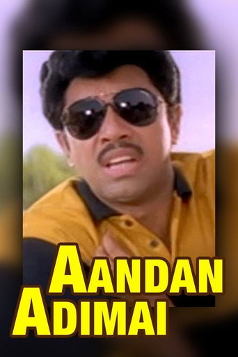 Poster of Aandan Adimai