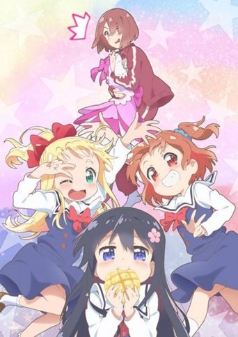 Portrait for WATATEN!: an Angel Flew Down to Me - Specials