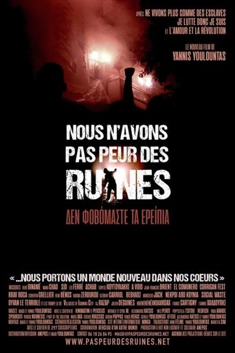 Poster of Nous n'avons pas peur des ruines