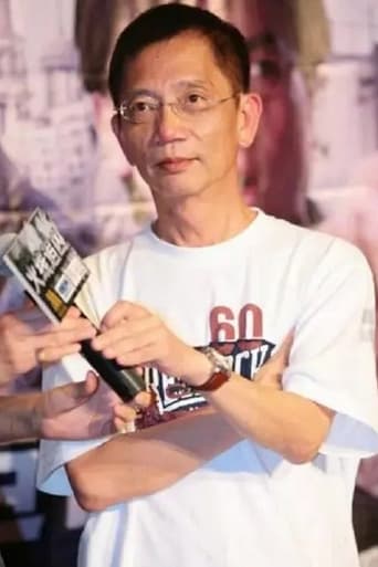 Portrait of Billy Tang Hin-Shing