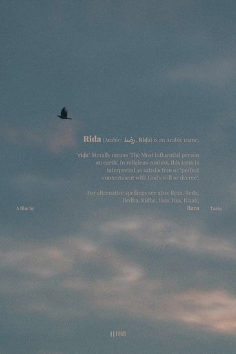Poster of Riḍā