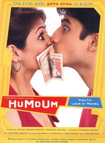 Hum Dum Poster of Hum Dum