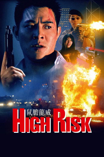 High Risk Poster of High Risk