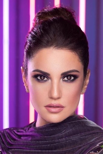 Portrait of Dorra Zarrouk