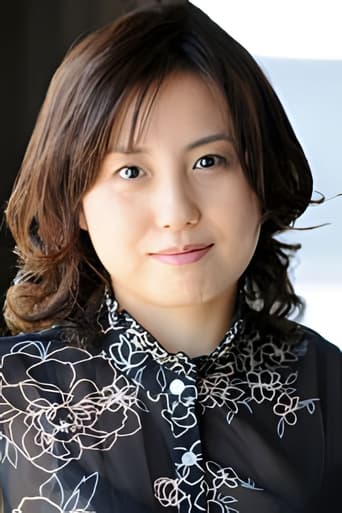 Portrait of Ryoka Shima