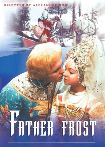 Poster of Father Frost