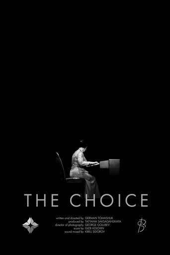 Poster of The Choice