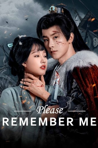 Please Remember Me Poster of Please Remember Me