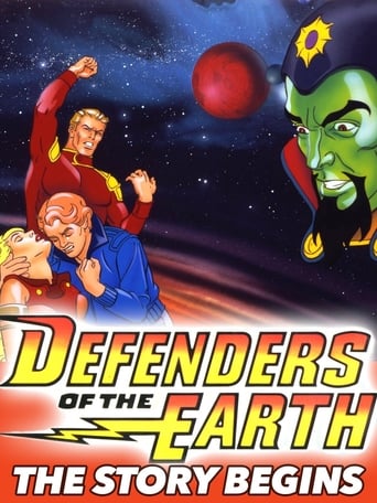 Poster of Defenders of the Earth: The Story Begins