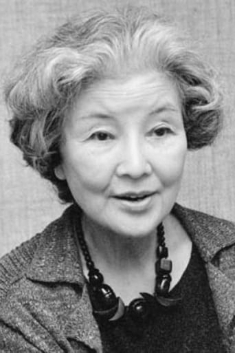 Portrait of Tanie Kitabayashi