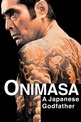 Poster of Onimasa: A Japanese Godfather