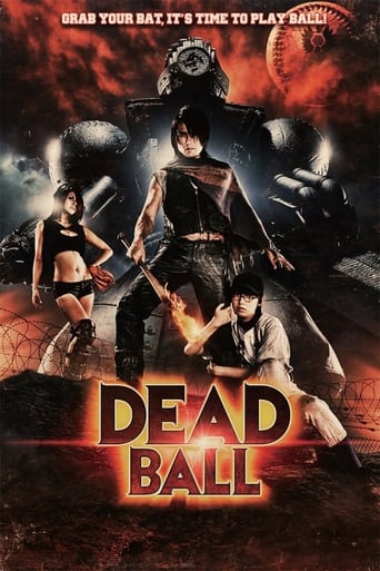 Poster of Deadball