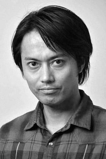 Portrait of Shinichiro Osawa