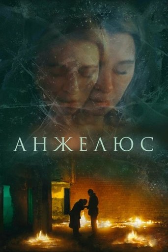 Angelus Poster of Angelus