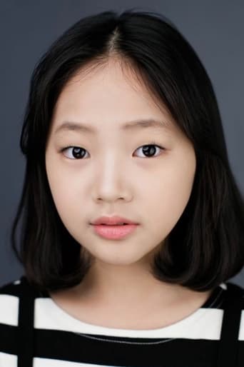 Portrait of Kim Min-seo