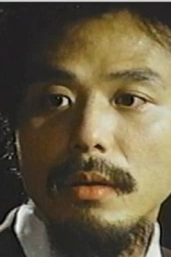 Portrait of Yu Kam-Po