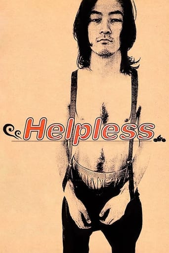 Poster of Helpless