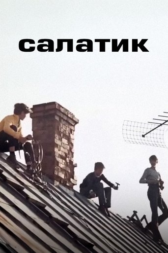 Poster of Salad