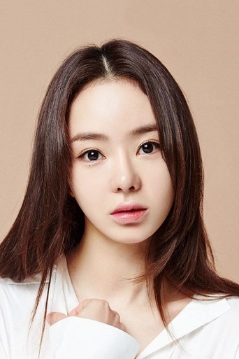 Portrait of Seo Woo