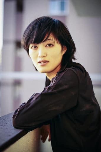 Portrait of Maki Nishiyama