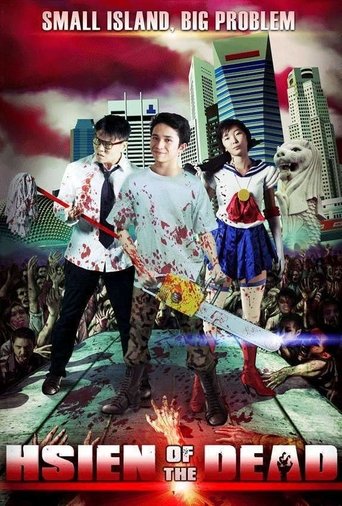 Poster of Hsien of the Dead