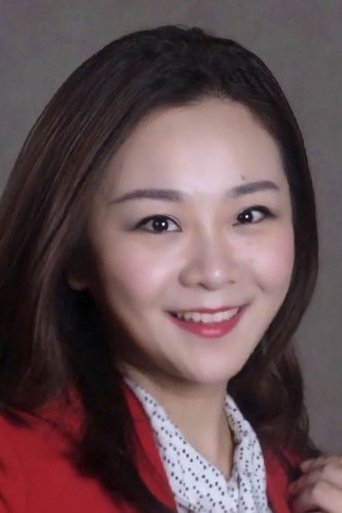 Portrait of Lu Yanting