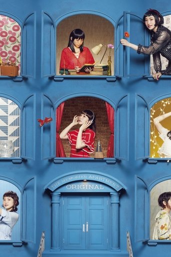 Poster of 南條愛乃5th Anniversary Live-catalmoa-