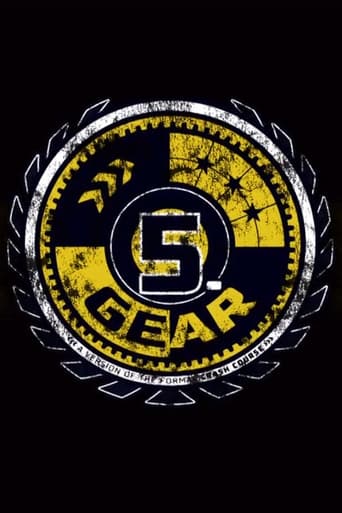 Poster of 5. Gear