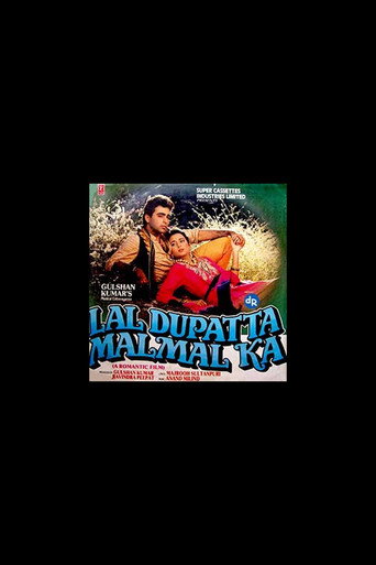 Poster of Laal Dupatta Malmal Ka
